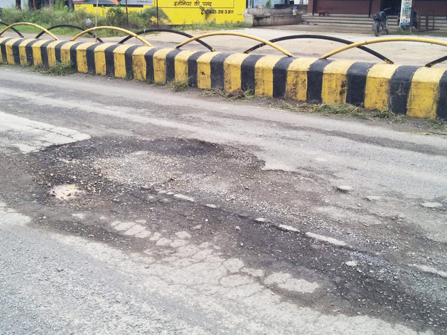 राष्ट्रीय राजमार्ग जर्जर राष्ट्रीय राजमार्ग जर्जर