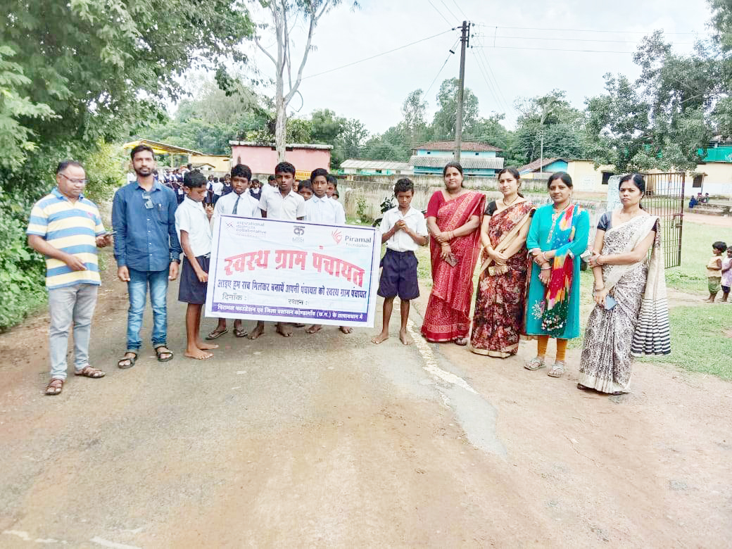 स्वच्छ पंचायत थीम पर स्कूली बच्चों व शिक्षकों ने निकाली जागरूकता रैली