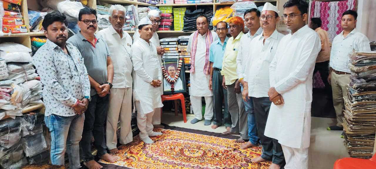 पूर्व मंत्री चंद्रशेखर साहू ने शोक संवेदना व्यक्त की