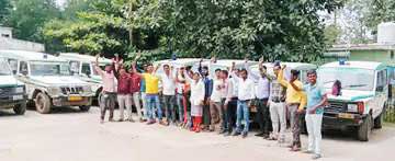 महतारी के कर्मचारी बेमुद्दत हड़ताल पर, स्वास्थ्य सेवाएं प्रभावित