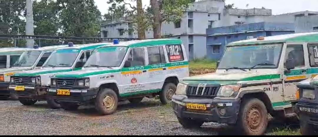 थमी महतारी एक्सप्रेस की सुविधा थमी महतारी एक्सप्रेस की सुविधा