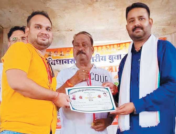 राजीव युवा मितान क्लब का सम्मेलन व सम्मान समारोह