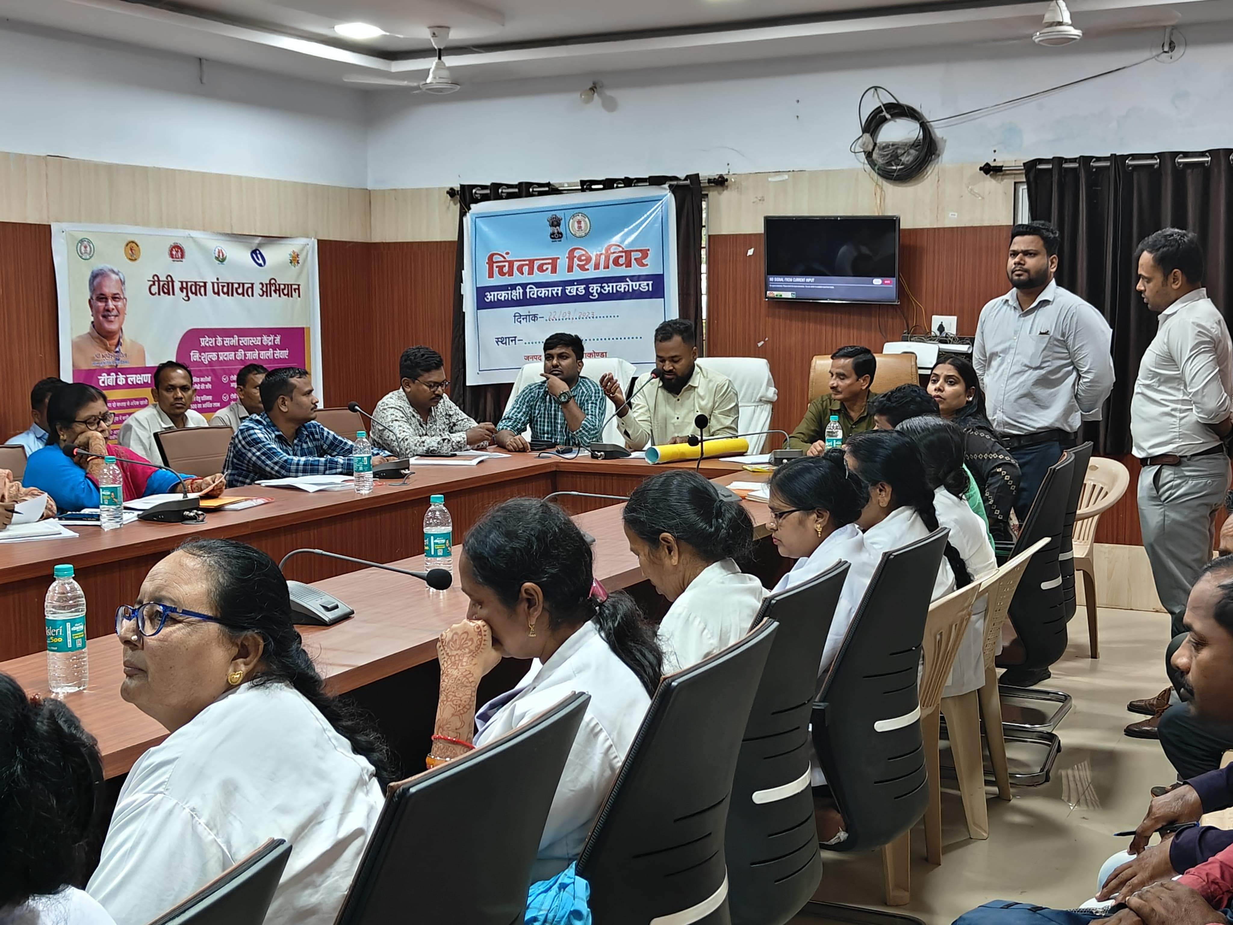 ग्रामीण एवं अंदरूनी इलाकों में स्वास्थ्य, कृषि और शिक्षा स्थिति को बेहतर बनाने चर्चा ग्रामीण एवं अंदरूनी इलाकों में स्वास्थ्य, कृषि और शिक्षा स्थिति को बेहतर बनाने चर्चा