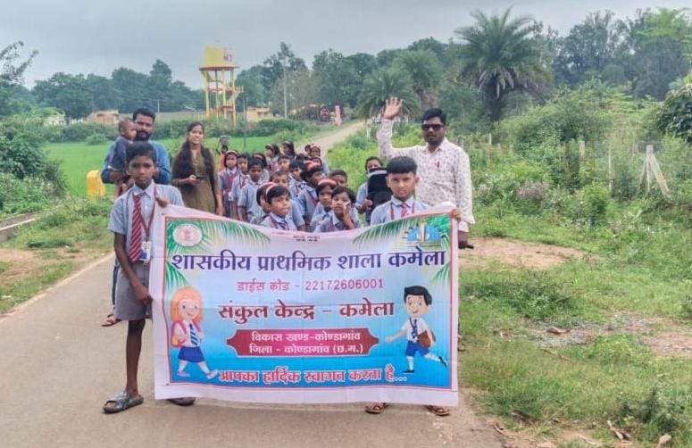 स्कूली बच्चों ने स्वच्छता, साक्षरता व नशामुक्ति रैली निकाली स्कूली बच्चों ने स्वच्छता, साक्षरता व नशामुक्ति रैली निकाली