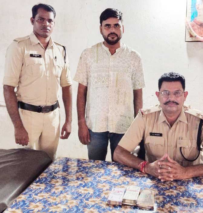 नौकरी लगाने के नाम पर ठगी, युवक गिरफ्तार