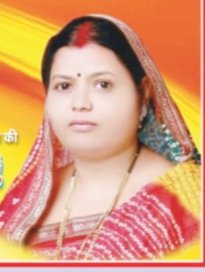 मोदी ने पूर्व प्रधानमंत्री अटल बिहारी बाजपेई के सपनों को साकार किया- चेतना मोदी ने पूर्व प्रधानमंत्री अटल बिहारी बाजपेई के सपनों को साकार किया- चेतना