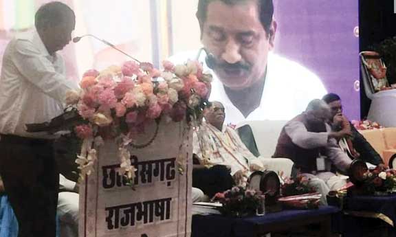 सुरेश राजभाषा आयोग के सातवें सम्मेलन में हुए शामिल