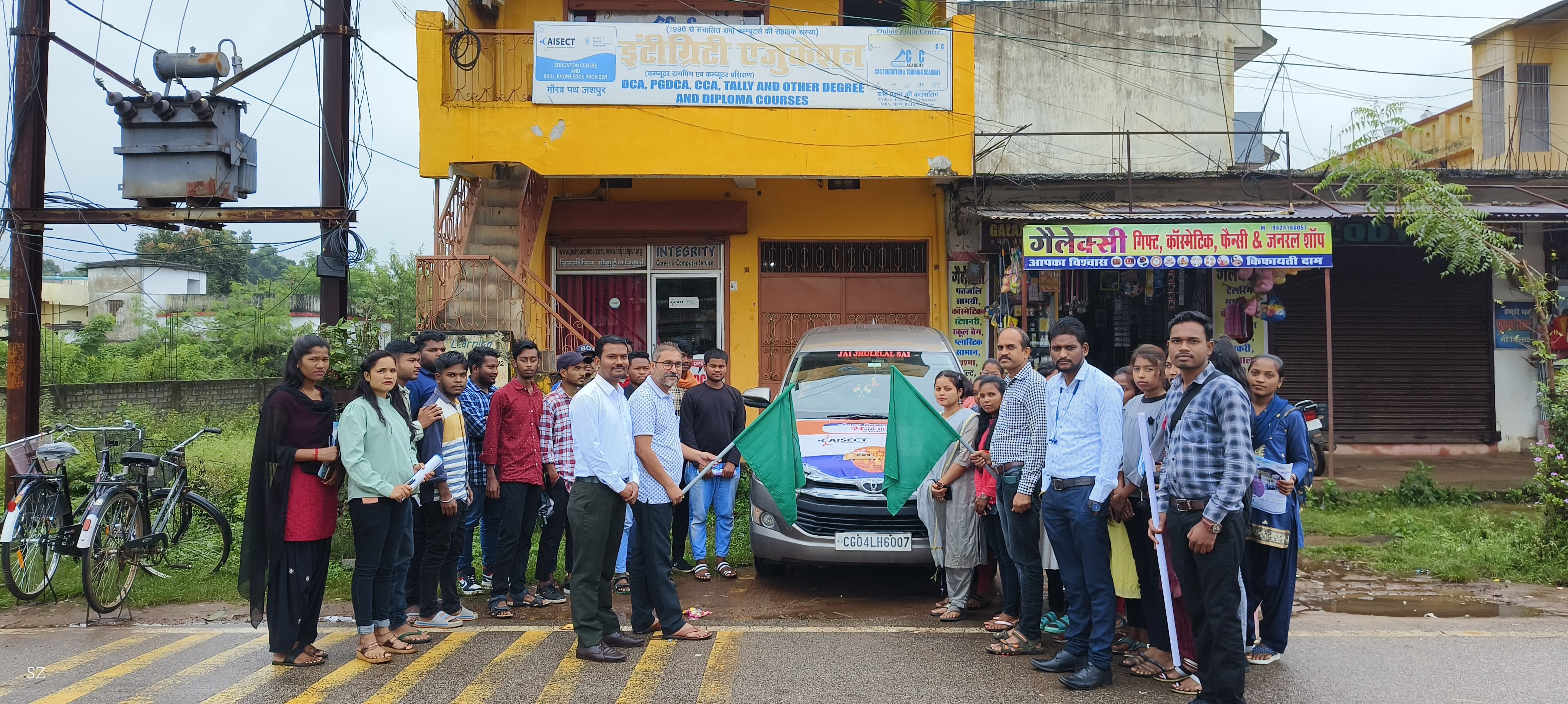 आईसेक्ट कौशल विकास यात्रा का जशपुर में हुआ भव्य स्वागत