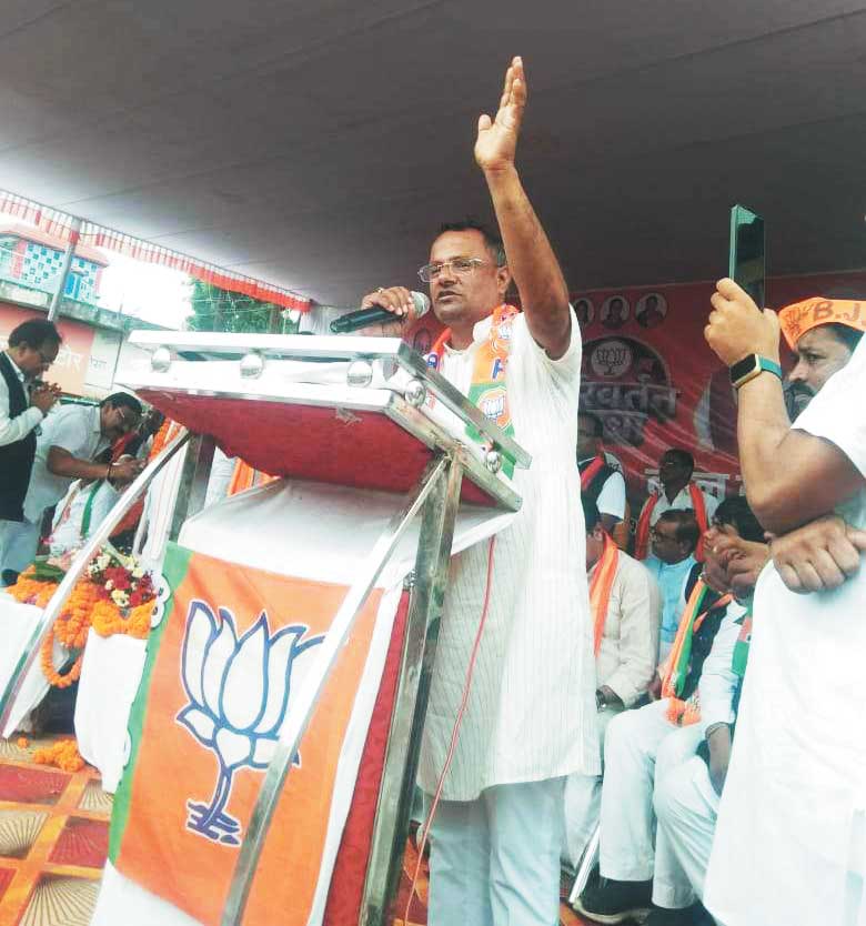 परिवर्तन यात्रा में भाजपा नेताओं ने भूपेश सरकार पर साधा निशाना