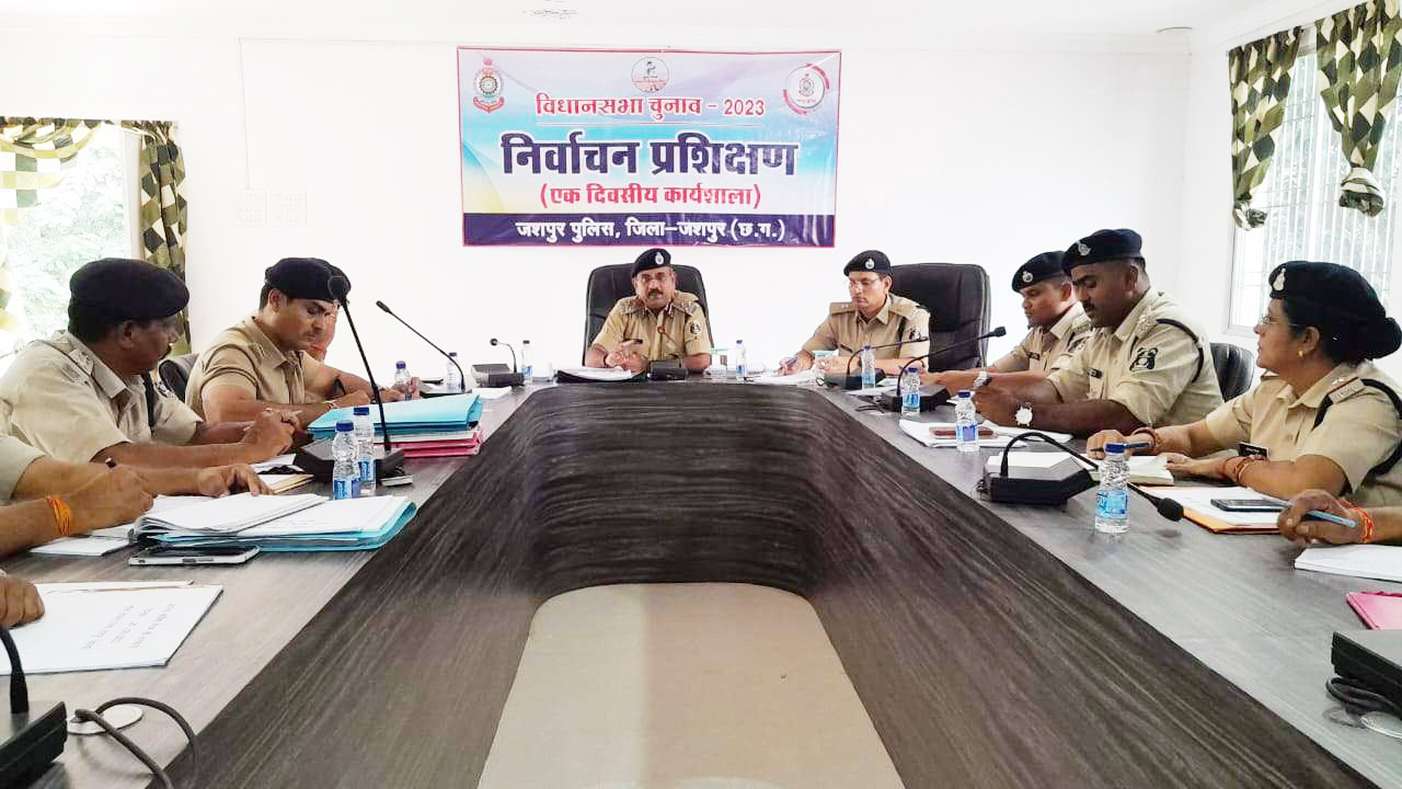 विधानसभा चुनाव को लेकर एक दिवसीय प्रशिक्षण