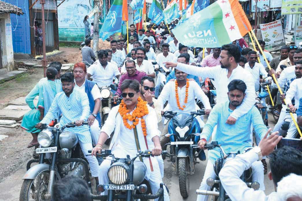 एनएसयूआई का भरोसे का सम्मेलन-छात्र सम्मेलन