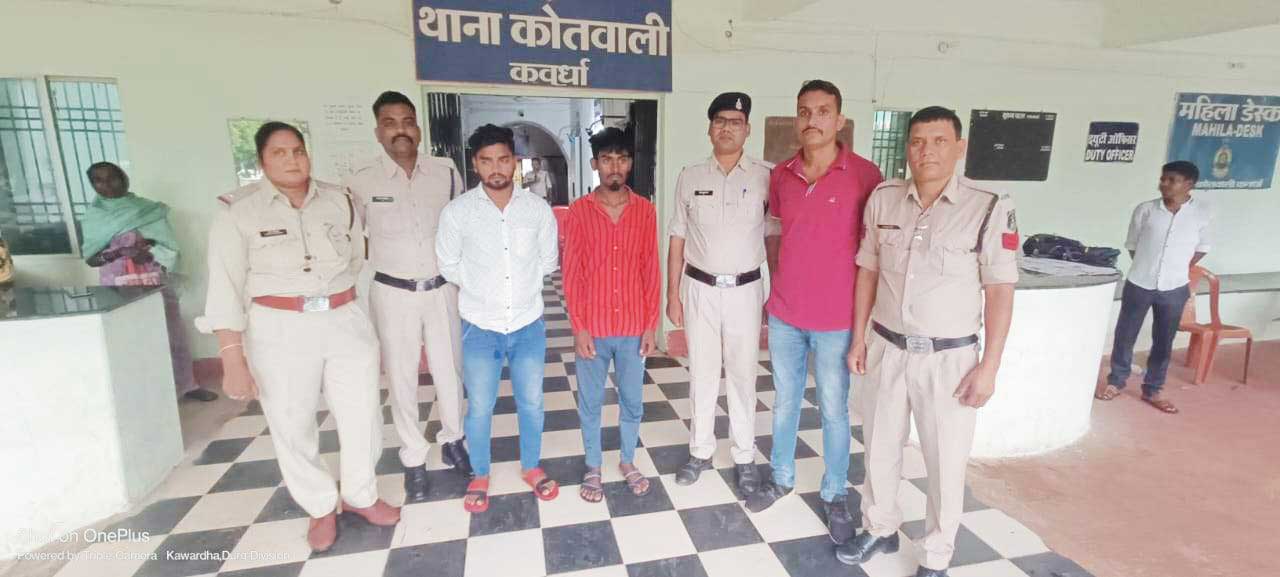 नाबालिग से छेड़छाड़, चाकू से वार सिरफिरा आशिक साथी समेत गिरफ्तार