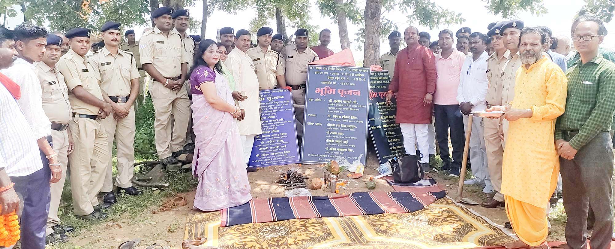 विधायक कमरो ने किया करोड़ों के विकास कार्यों का भूमिपूजन