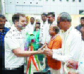 प्रदेश कांग्रेस ने दी शाहिद को नांदगांव लोस की बड़ी जिम्मेदारी प्रदेश कांग्रेस ने दी शाहिद को नांदगांव लोस की बड़ी जिम्मेदारी