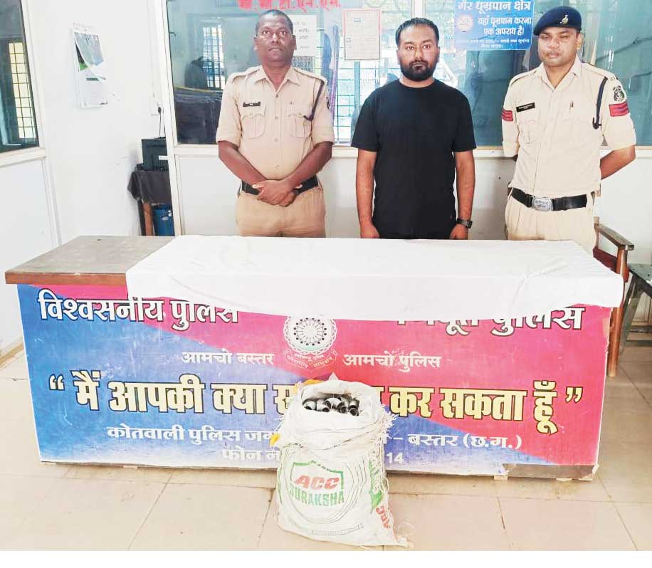 नलजल योजना काम के लिए रखे सामानों की चोरी नलजल योजना काम के लिए रखे सामानों की चोरी