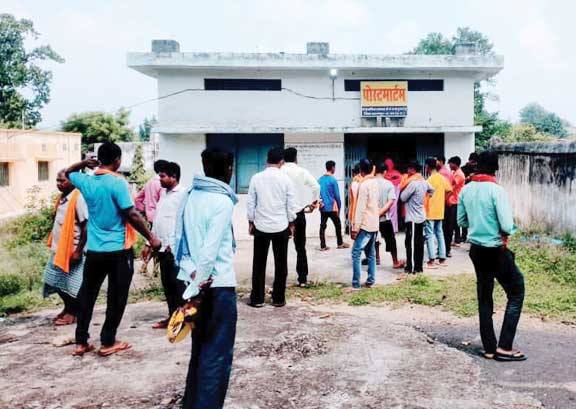 करंट से महिला की मौत