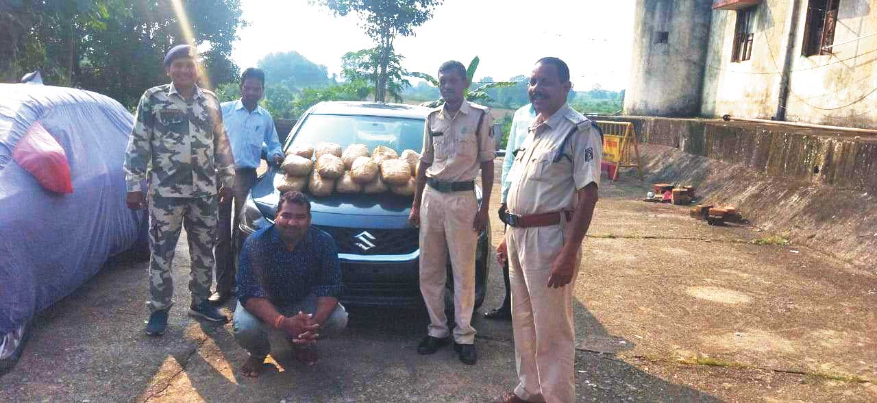 कार में गांजा तस्करी, एक गिरफ्तार