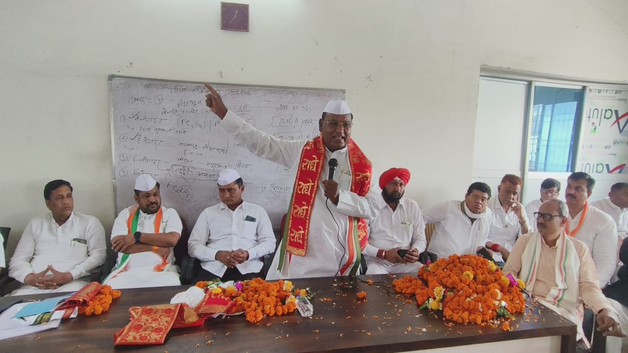 भरोसा का यात्रा की तैयारी पर लोस प्रभारी खूंटे ने की बैठक भरोसा का यात्रा की तैयारी पर लोस प्रभारी खूंटे ने की बैठक