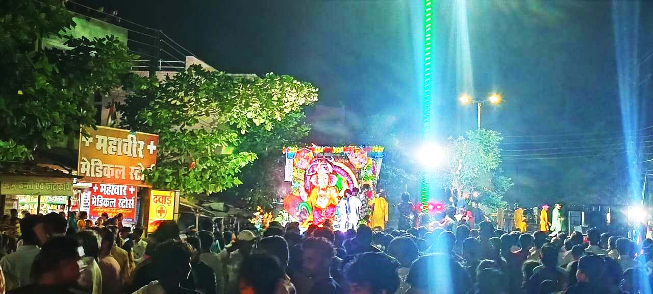 नवापारा में निकली गणेश झांकी, लोक प्रयाग के कलाकारों ने दी प्रस्तुति