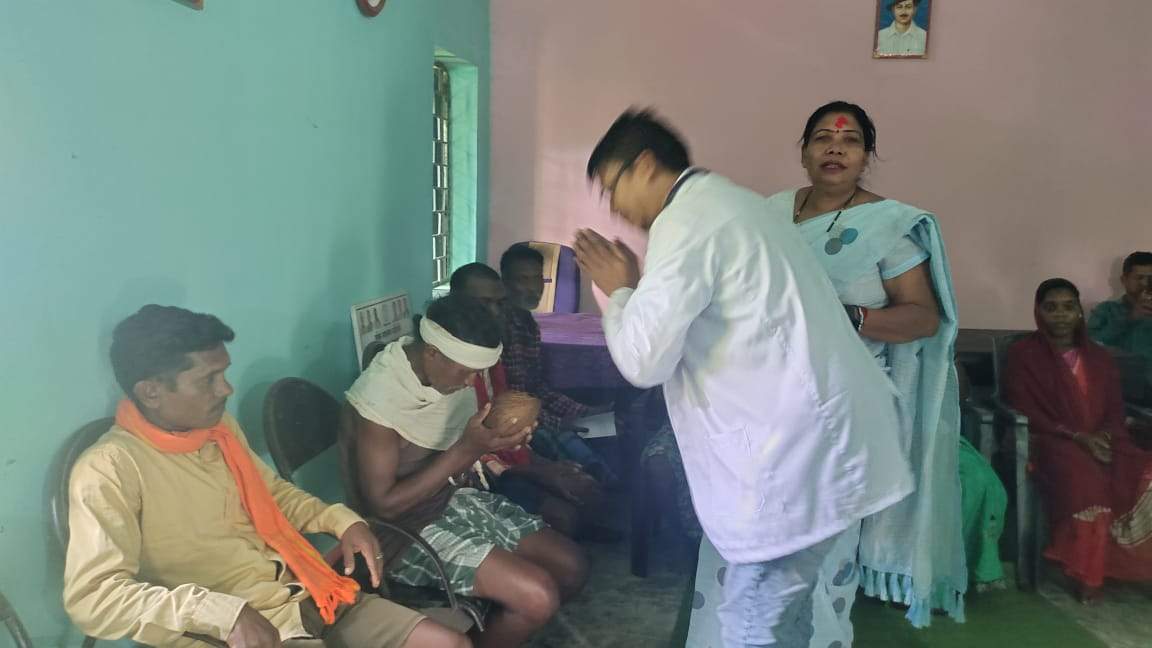 सिरहा गुनिया सम्मान कार्यक्रम सिरहा गुनिया सम्मान कार्यक्रम