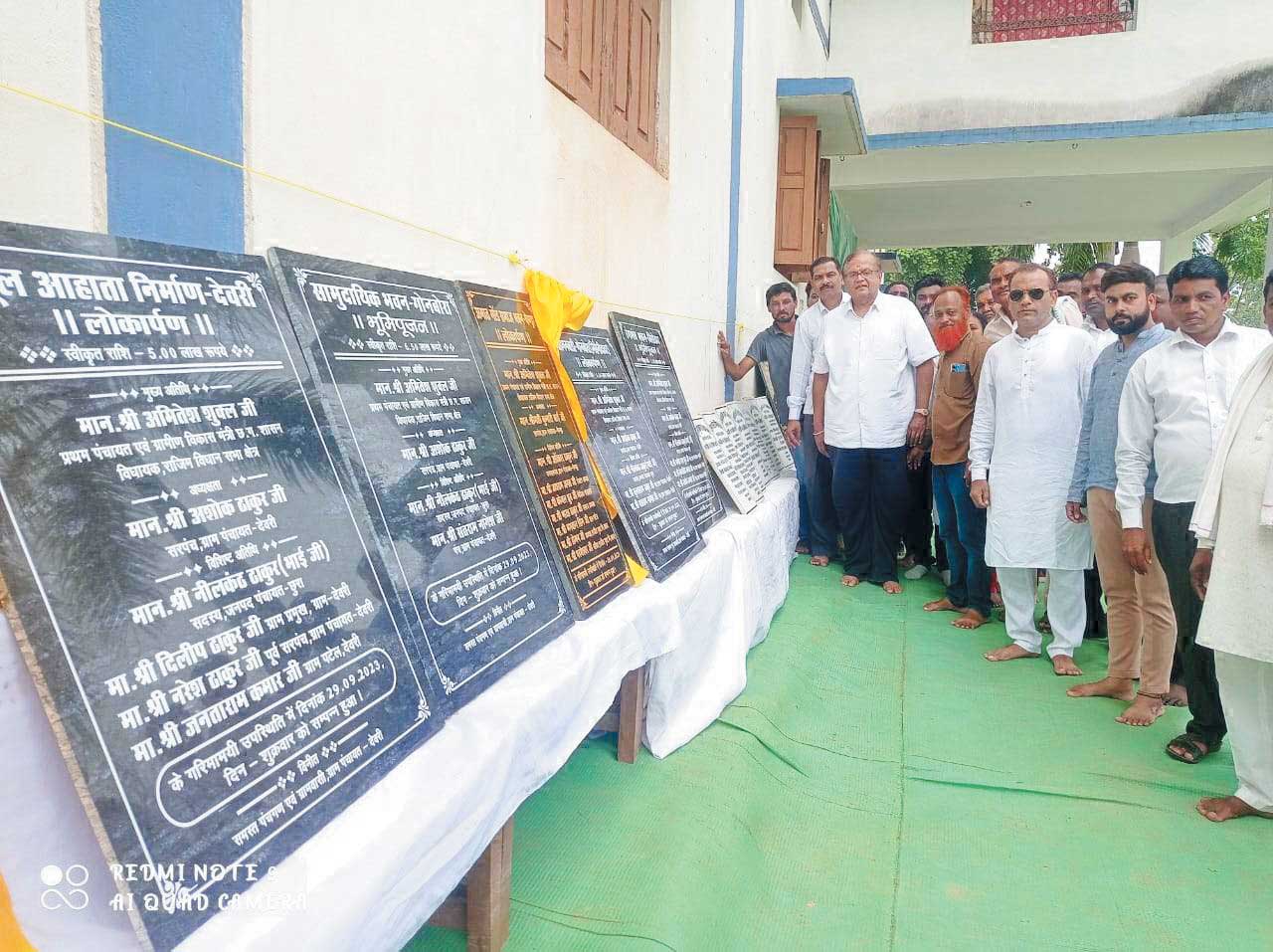 कांग्रेस सरकार ने महिलाओं को सबल बनाने अनेक योजनाओं पर कार्य किया-अमितेष