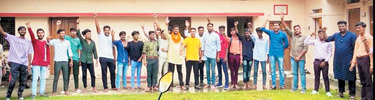 अभाविप मनेंद्रगढ़ इकाई की कार्यकारिणी घोषित