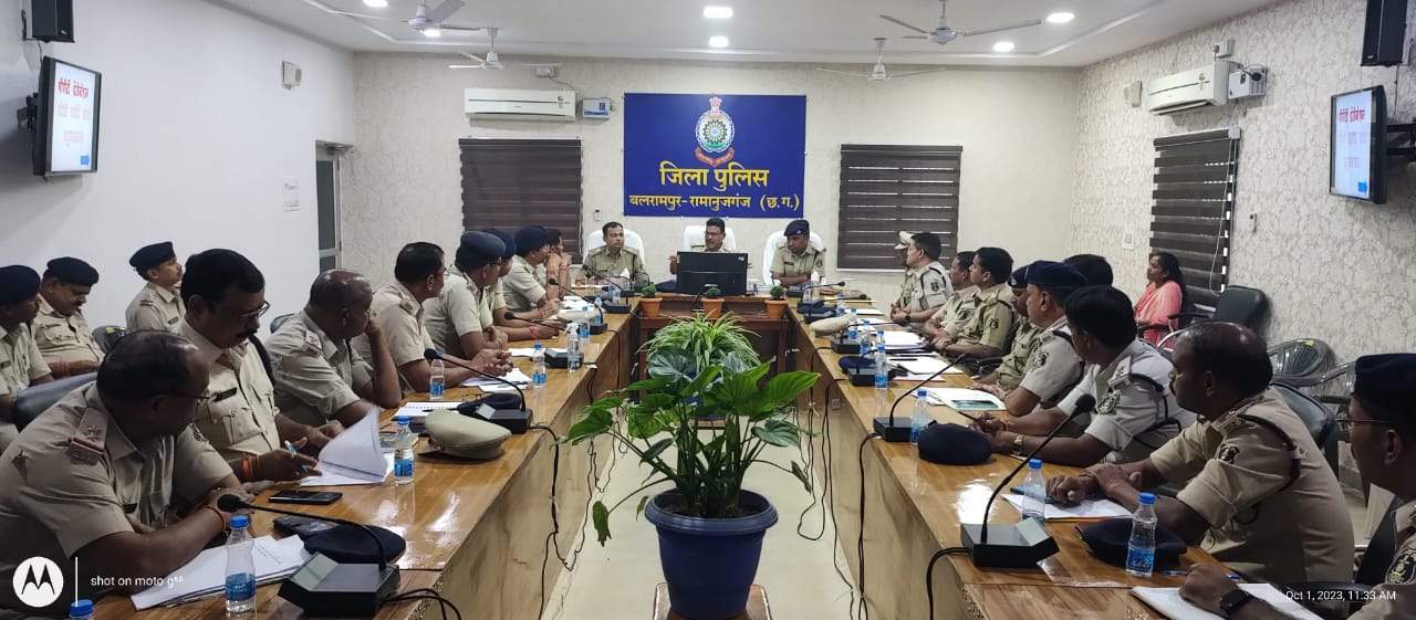 विस चुनाव की तैयारी, लंबित अपराधों की समीक्षा के लिए एसपीने ली बैठक