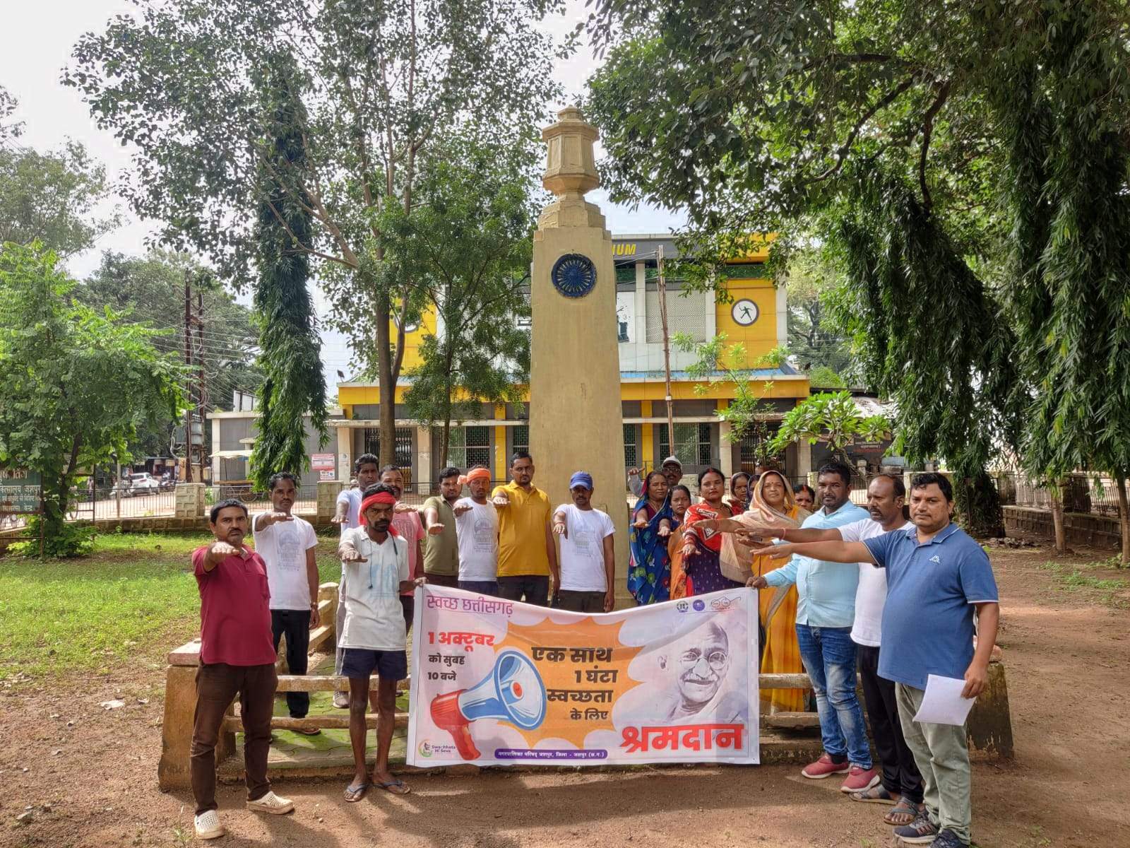 स्वच्छता ही सेवा कार्यक्रम के तहत जिले भर में चला सफाई महा-अभियान