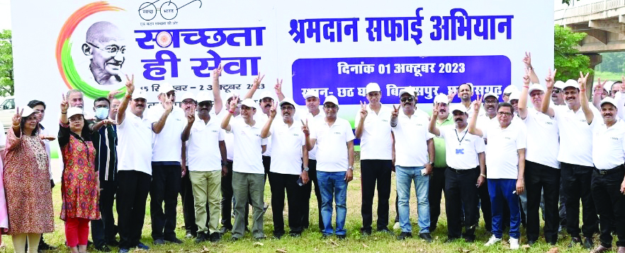 एसईसीएल द्वारा श्रमदान सफाई अभियान 