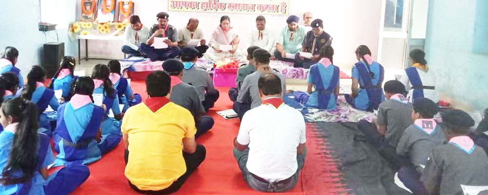 स्काउट्स गाइड्स ने मनाई  गांधी-शास्त्री की जयंती