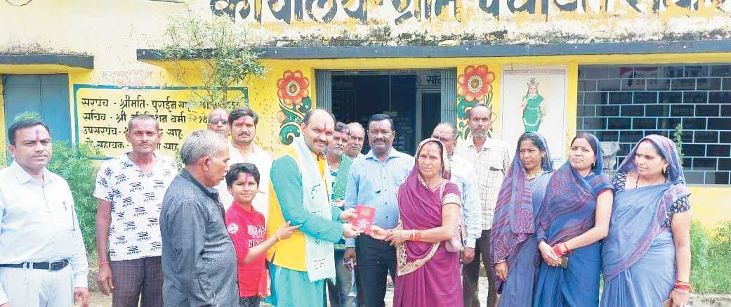 सकरी में मनी गांधी-शास्त्री जयंती