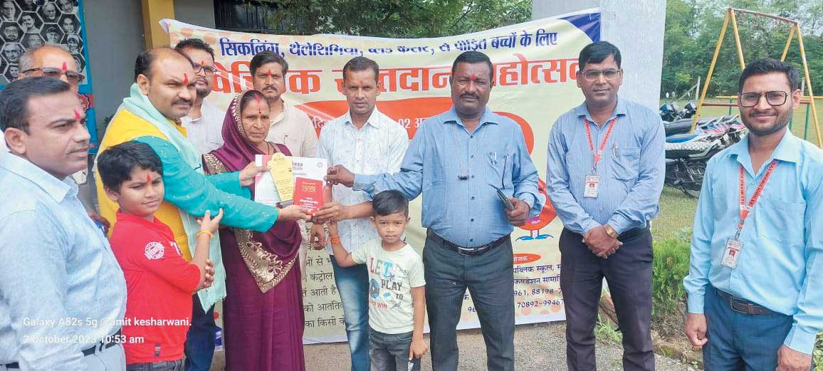 गाँधी-शास्त्री जयंती पर डीएवी स्कूल सकरी में रक्तदान शिविर