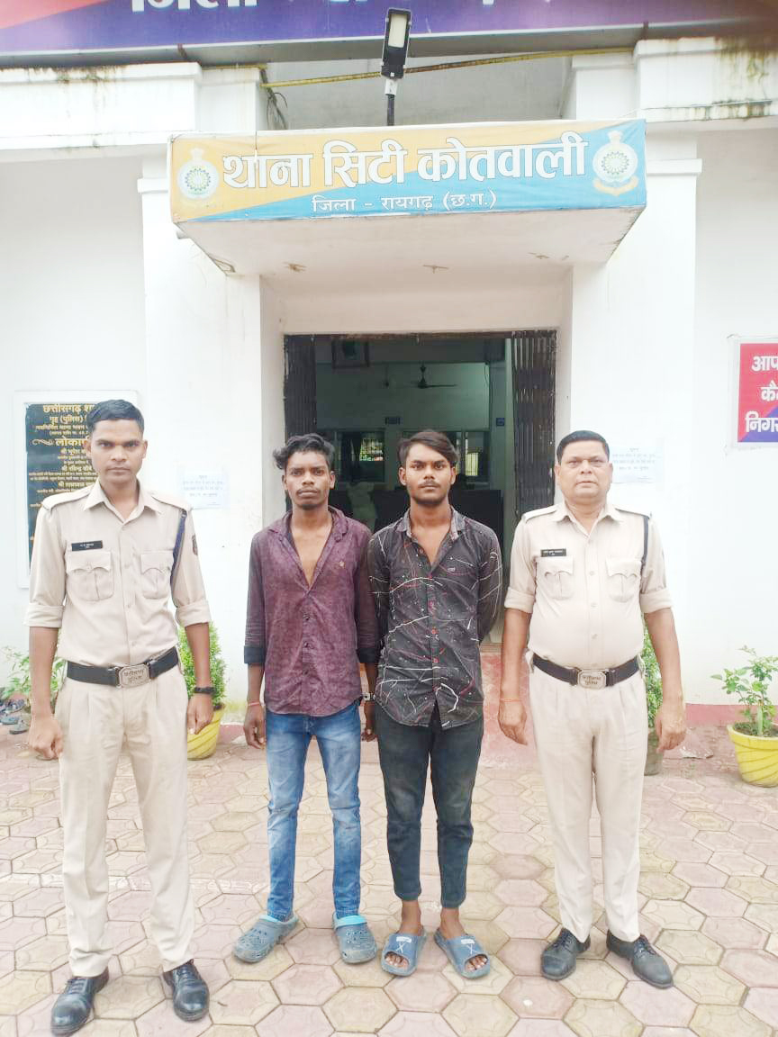 सत्तीगुड़ी चौक मारपीट में दो और गिरफ्तार सत्तीगुड़ी चौक मारपीट में दो और गिरफ्तार
