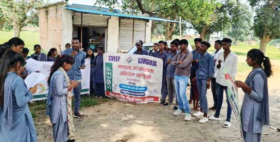 आईटीआई के छात्र-छात्राओं ने चलाया जागरूकता अभियान