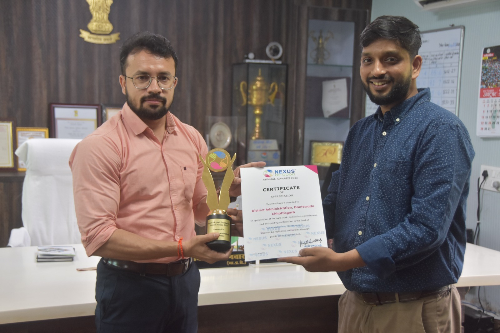 दंतेवाड़ा को नेक्सस ऑफ गुड पुरस्कार