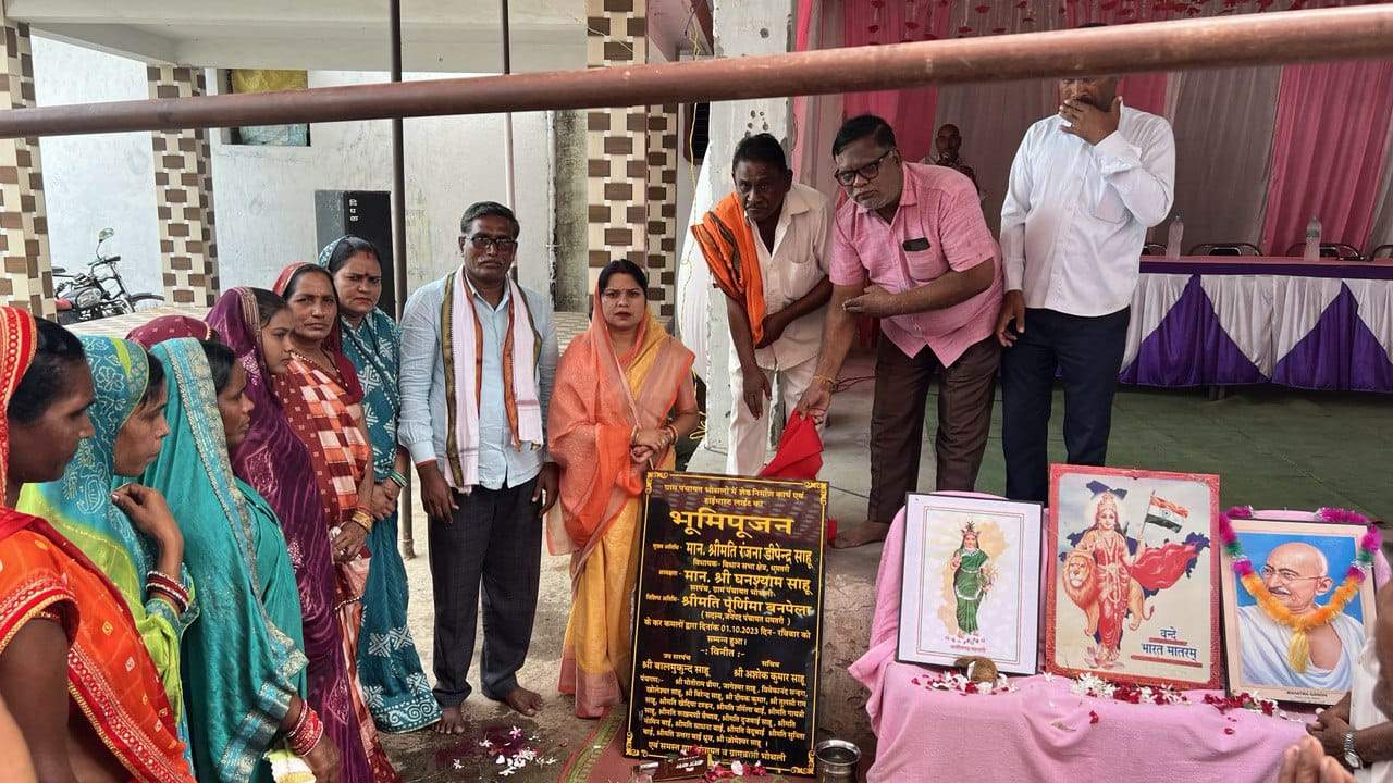 विधायक ने किया शेड निर्माण एवं सोलर हाई मास्ट लाईट निर्माण का भूमिपूजन