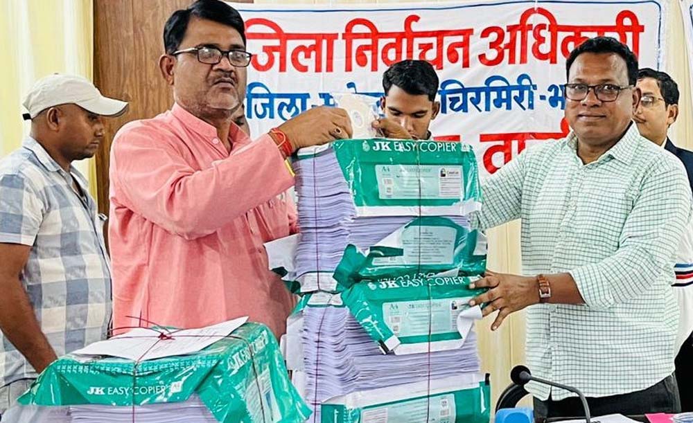 एमसीबी जिले में पुरूष वोटरों से अधिक हैं महिला मतदाता