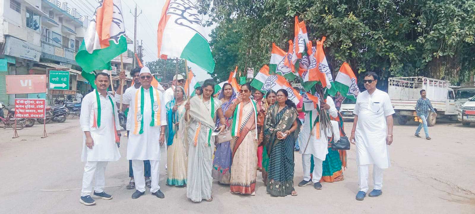 भरोसे की पदयात्रा निकाली