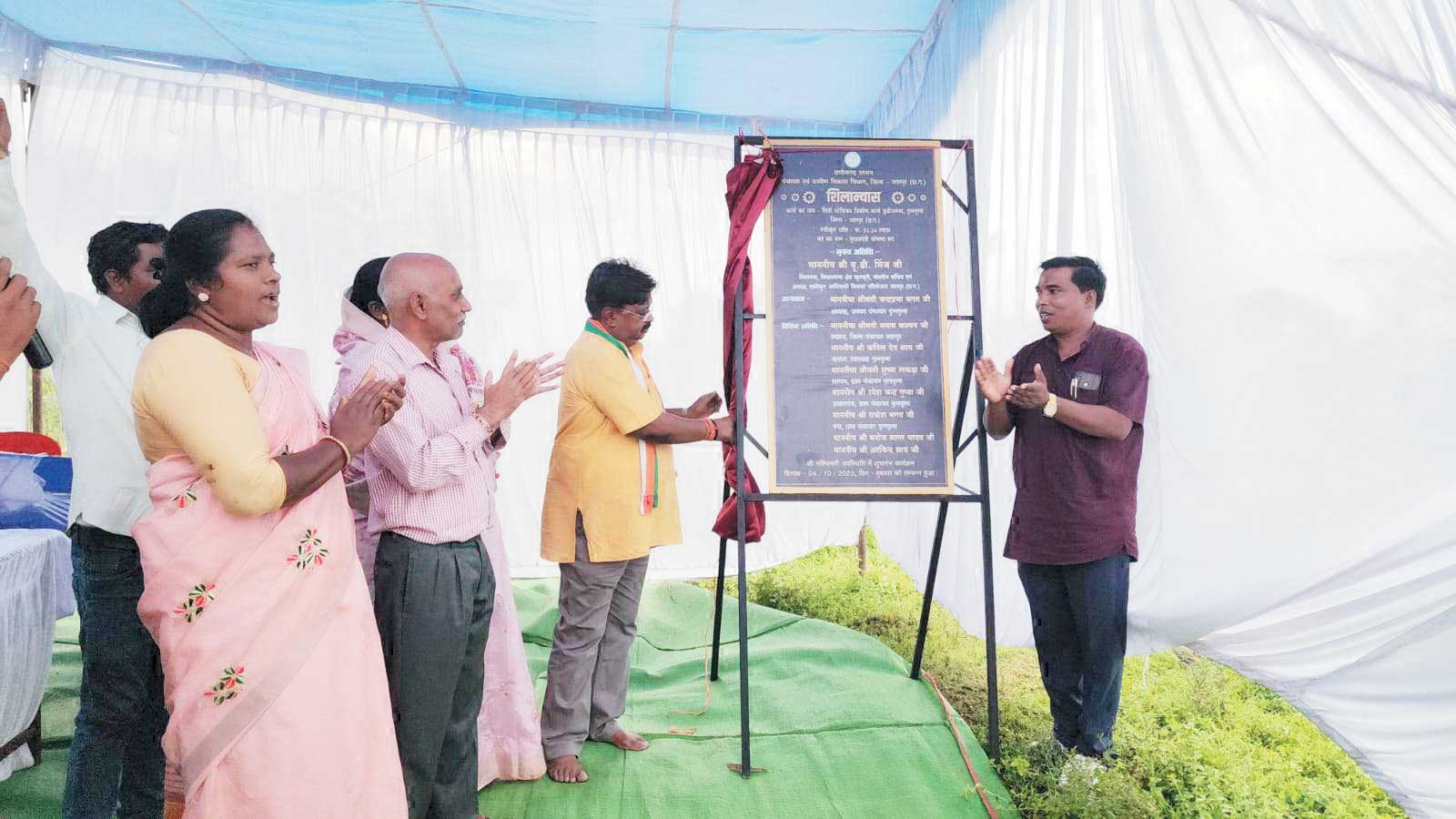 करोड़ों के निर्माण कार्यों का विधायक मिंज ने किया भूमिपूजन