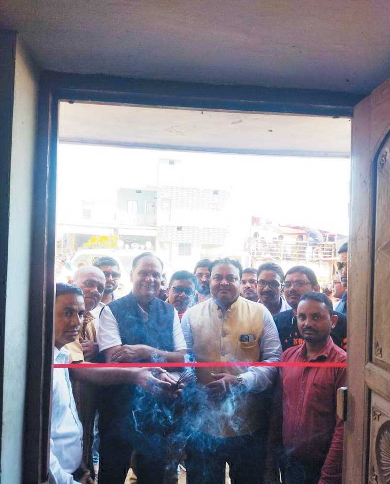 विधायक चुनाव कार्यालय का उद्घाटन