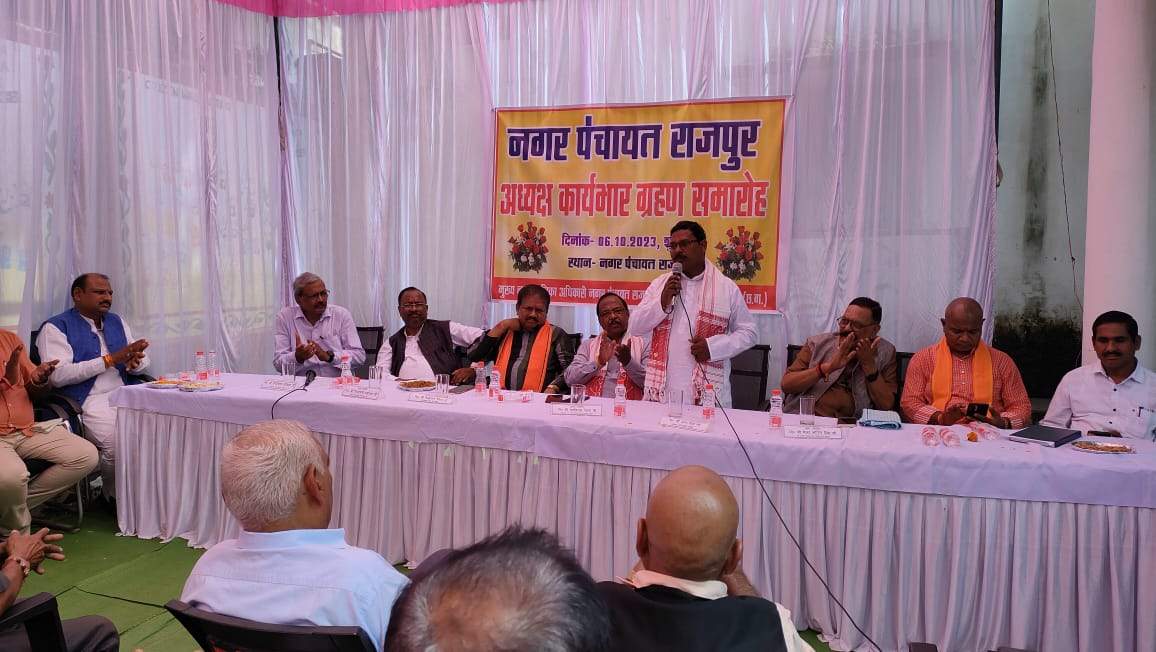 नपं राजपुर में फिर अध्यक्ष पद  पर भाजपा का कब्जा