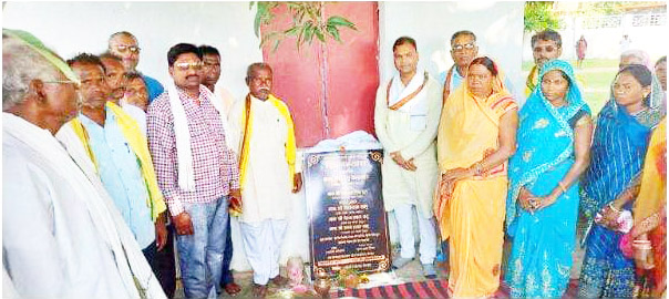 आदिवासी समाज लगातार मेहनत करने वालों का समाज है-नीशु