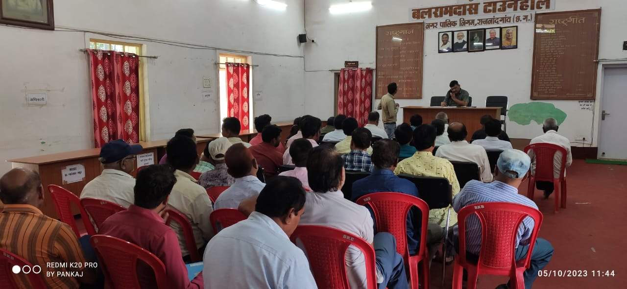 निरीक्षकों को माहांत तक 30 प्रतिशत वसूली का मिला लक्ष्य निरीक्षकों को माहांत तक 30 प्रतिशत वसूली का मिला लक्ष्य