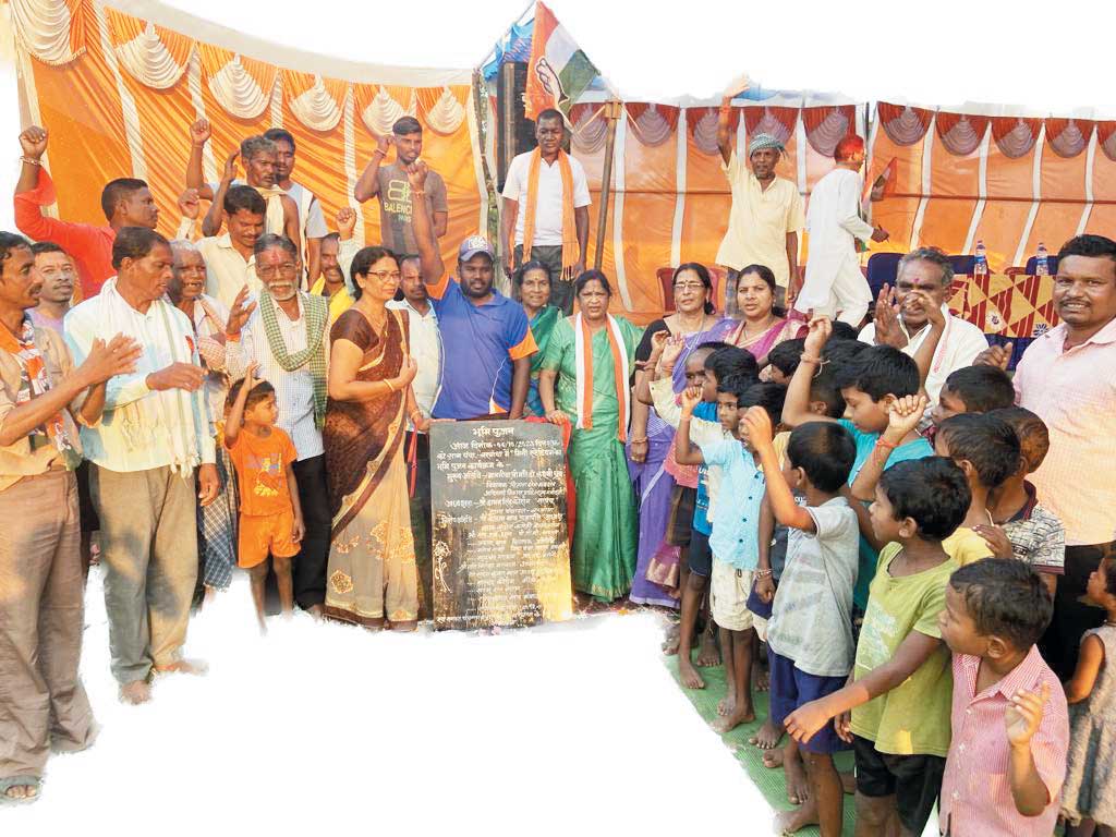 डॉ. लक्ष्मी ने किया मिनी स्टेडियम निर्माण कार्य का भूमिपूजन 30 युवक कांग्रेस में शामिल