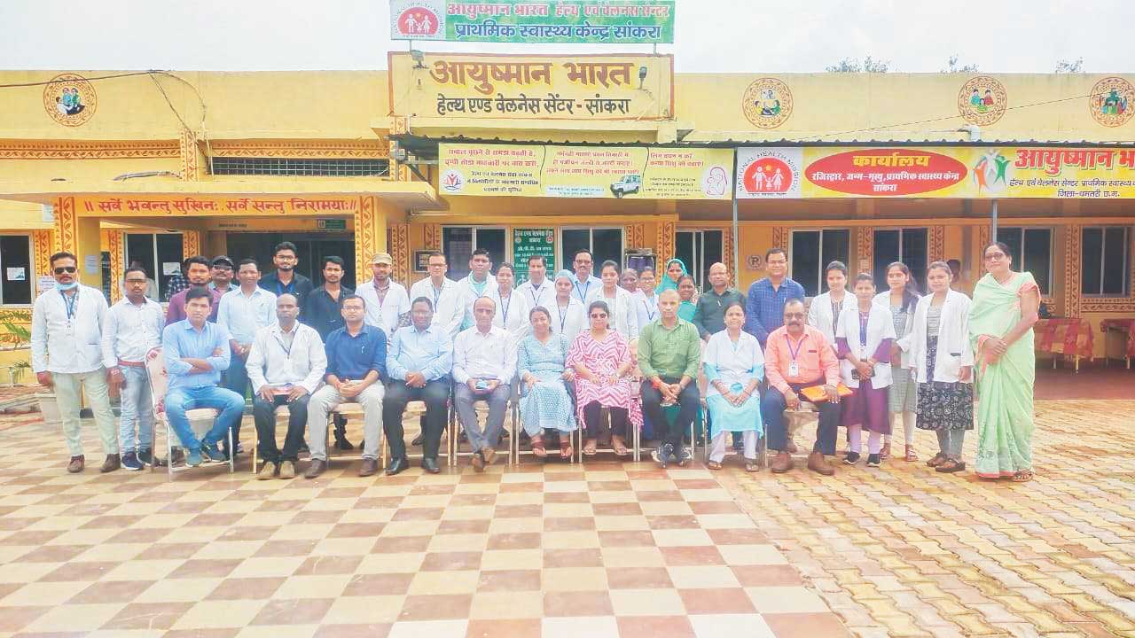 प्राथमिक स्वास्थ्य केन्द्र सांकरा को राष्ट्रीय स्तर की गुणवत्ता सर्टिफिकेट