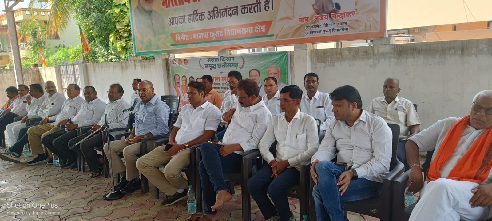 युवा-किसान मोर्चा के सम्मेलन  में जीत को माना अंतिम लक्ष्य