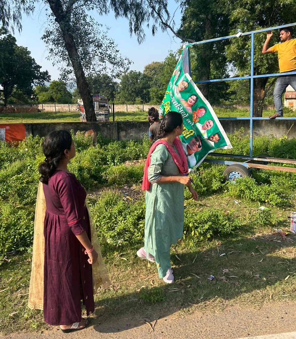 आचार संहिता लगते ही हटे होर्डिंग्स, बैनर व पोस्टर