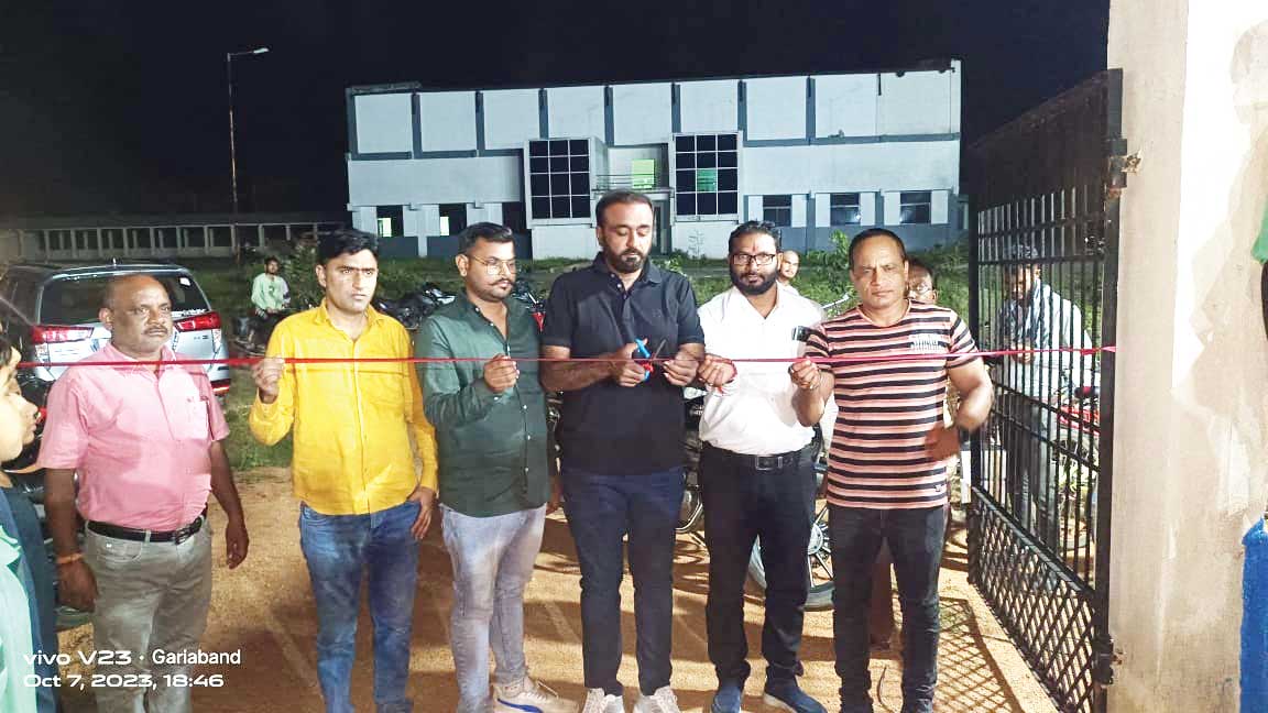 नपाध्यक्ष ने किया वॉलीबॉल कोर्ट का उद्घाटन नपाध्यक्ष ने किया वॉलीबॉल कोर्ट का उद्घाटन