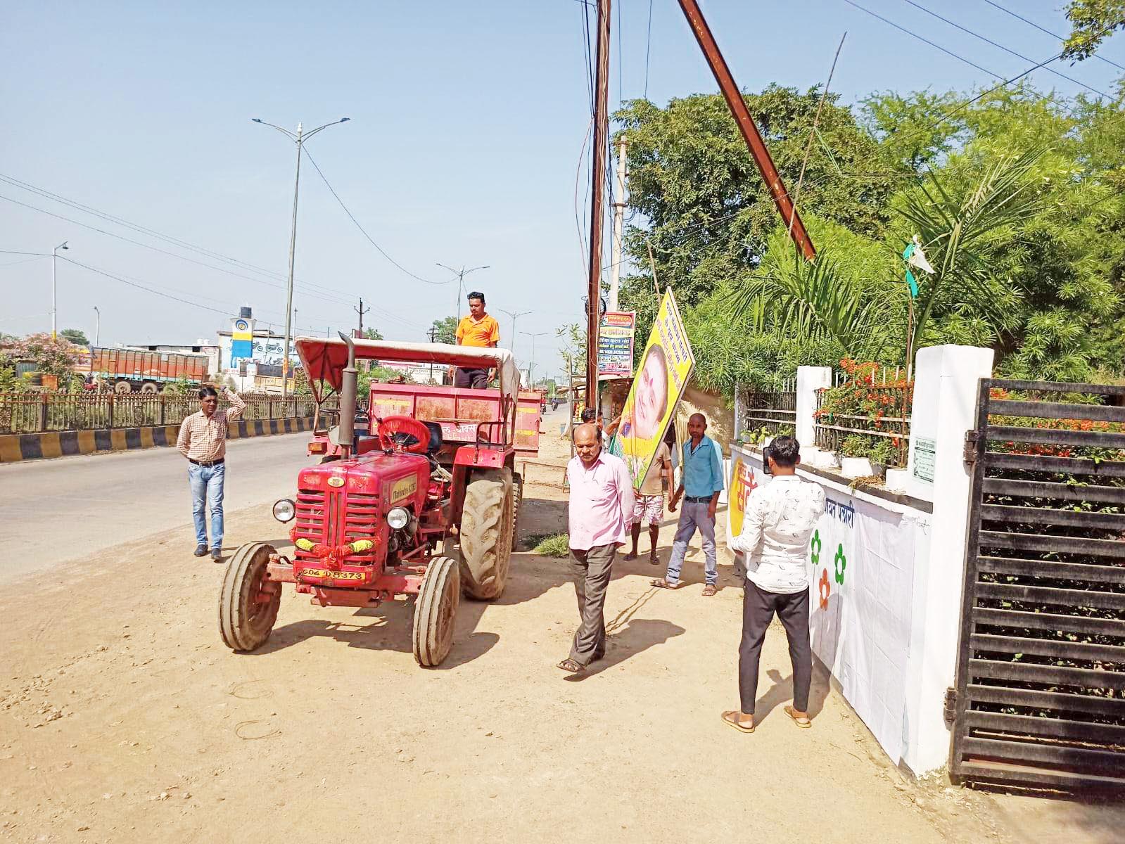 फ्लैक्स, बैनर-पोस्टर हटाए जा रहे