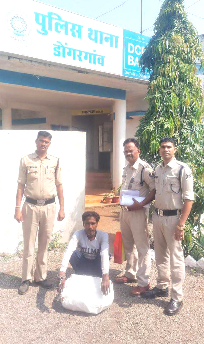 50 हजार के सवा 5 किलो गांजा जब्त 50 हजार के सवा 5 किलो गांजा जब्त